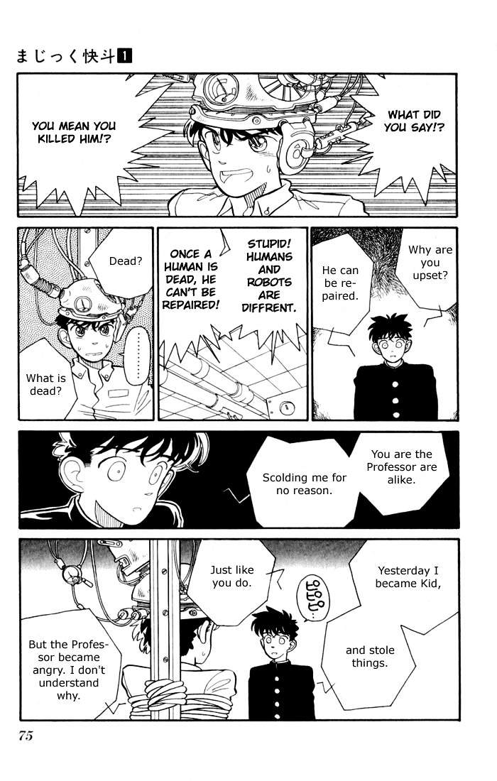 Magic Kaitou - Vol.1 Chapter 3 : Clockwork Heart