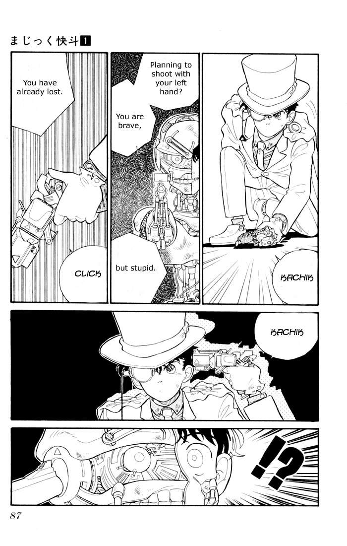 Magic Kaitou - Vol.1 Chapter 3 : Clockwork Heart