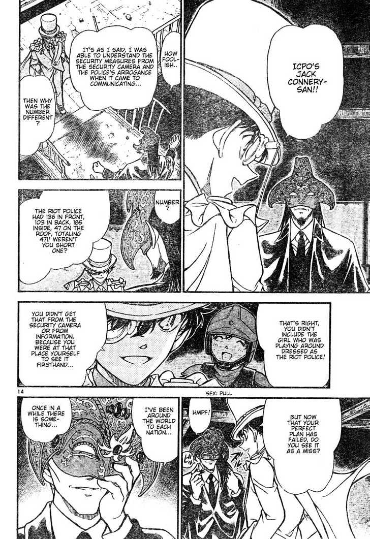 Magic Kaitou - Vol.4 Chapter 28 : Dark Knight (Second Half)