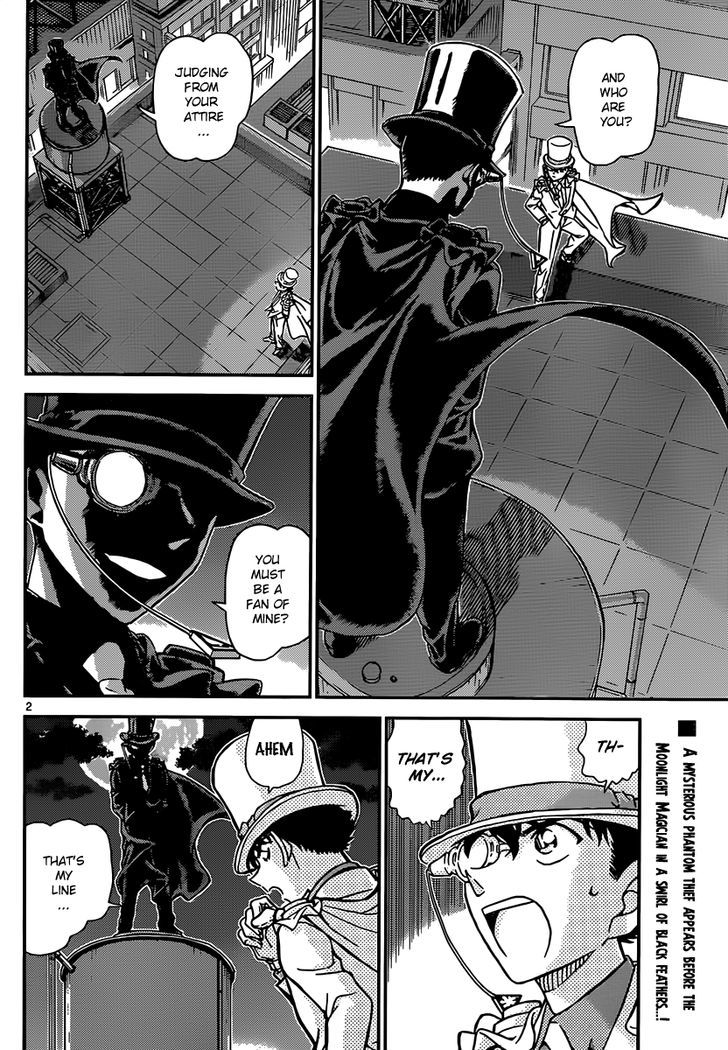 Magic Kaitou - Vol.5 Chapter 32 : Midnight Crow (Part 2)