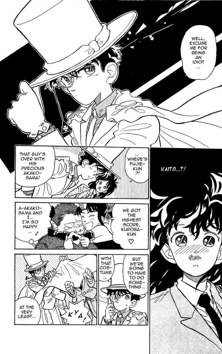 Magic Kaitou - Vol.2 Chapter 7 : Stay Away From Him