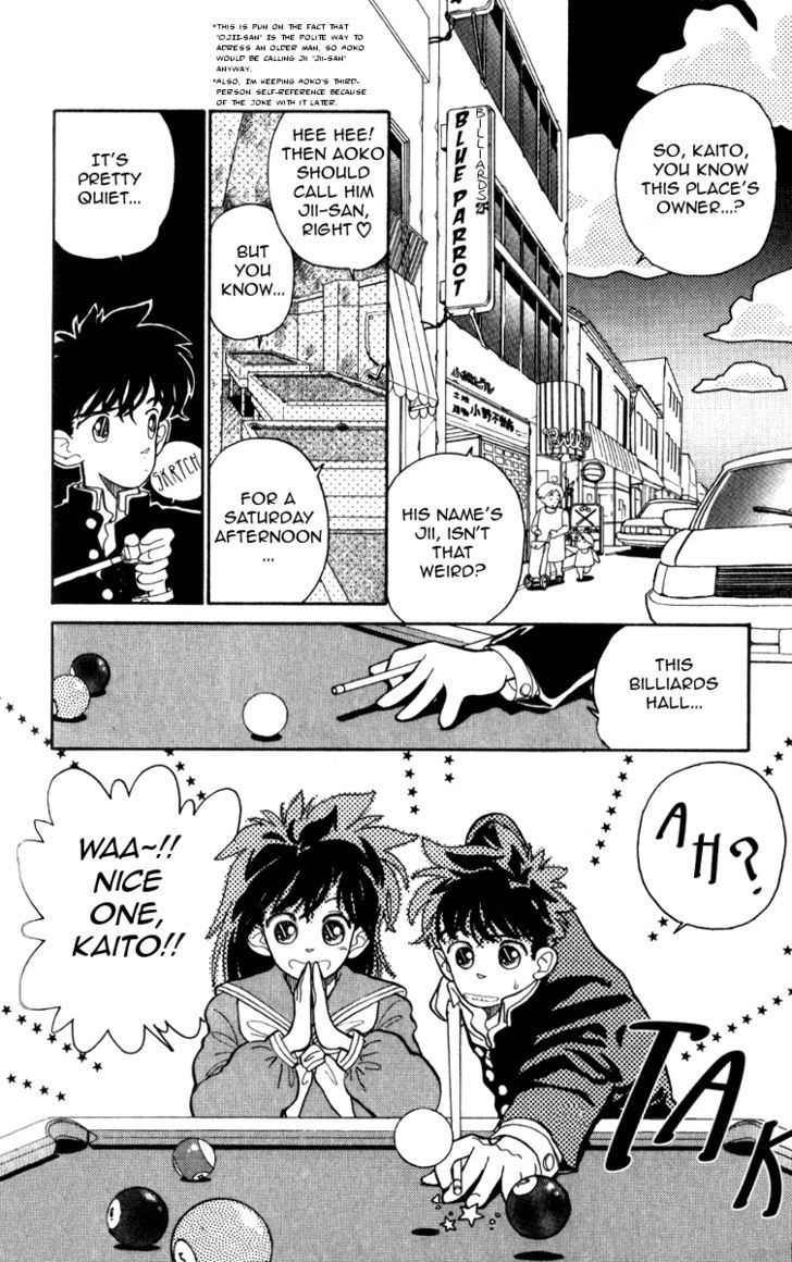 Magic Kaitou - Vol.2 Chapter 13 : Hustler Vs. Magician