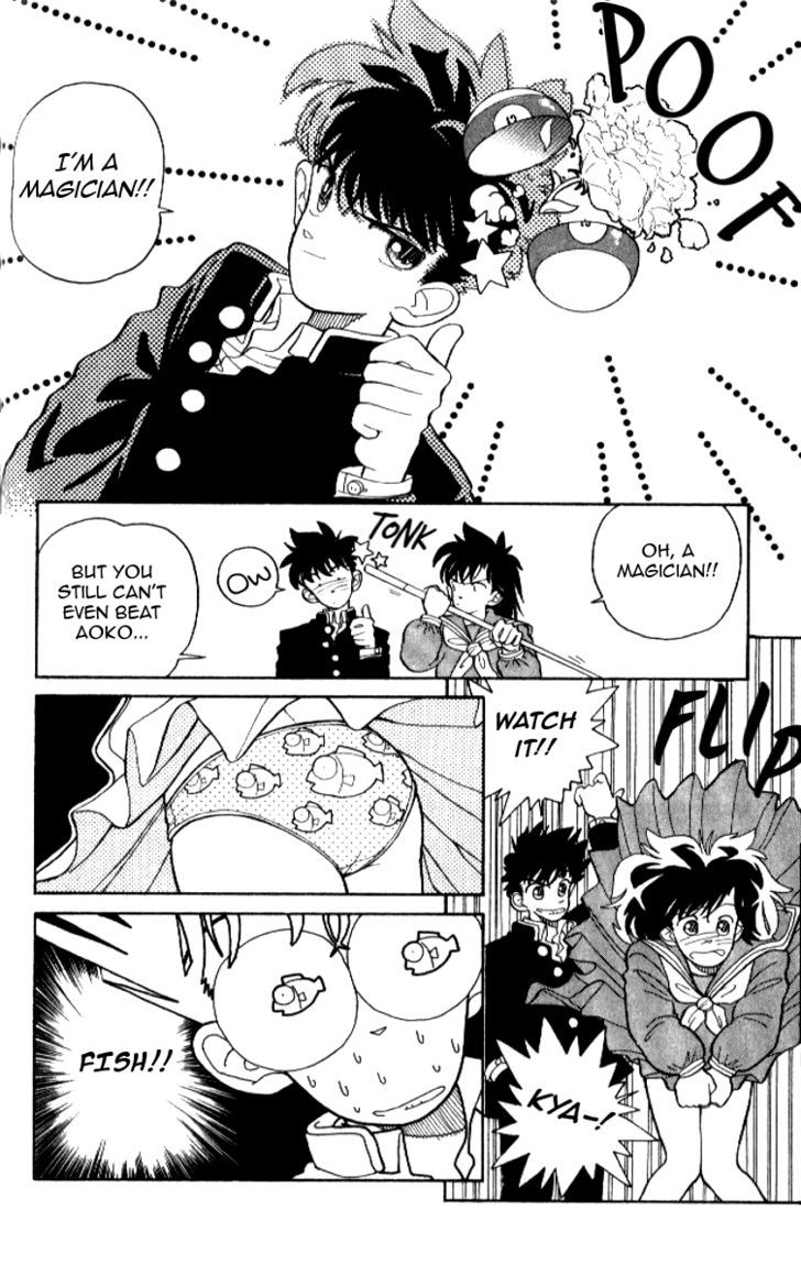 Magic Kaitou - Vol.2 Chapter 13 : Hustler Vs. Magician