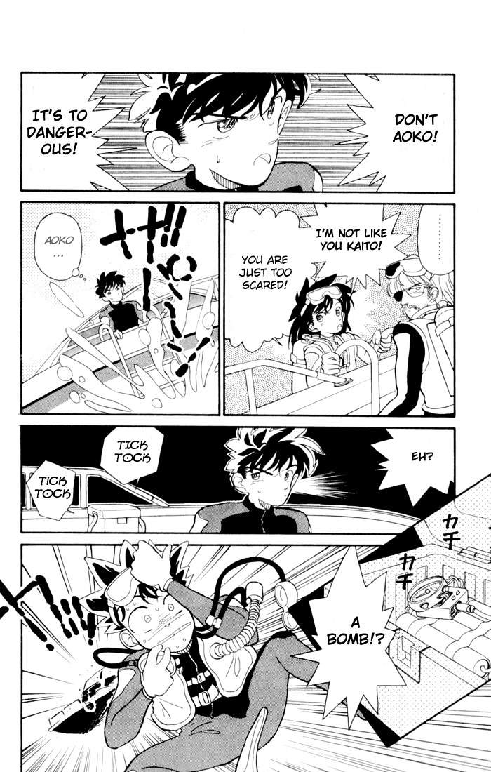 Magic Kaitou - Vol.1 Chapter 5 : Sunken Ship