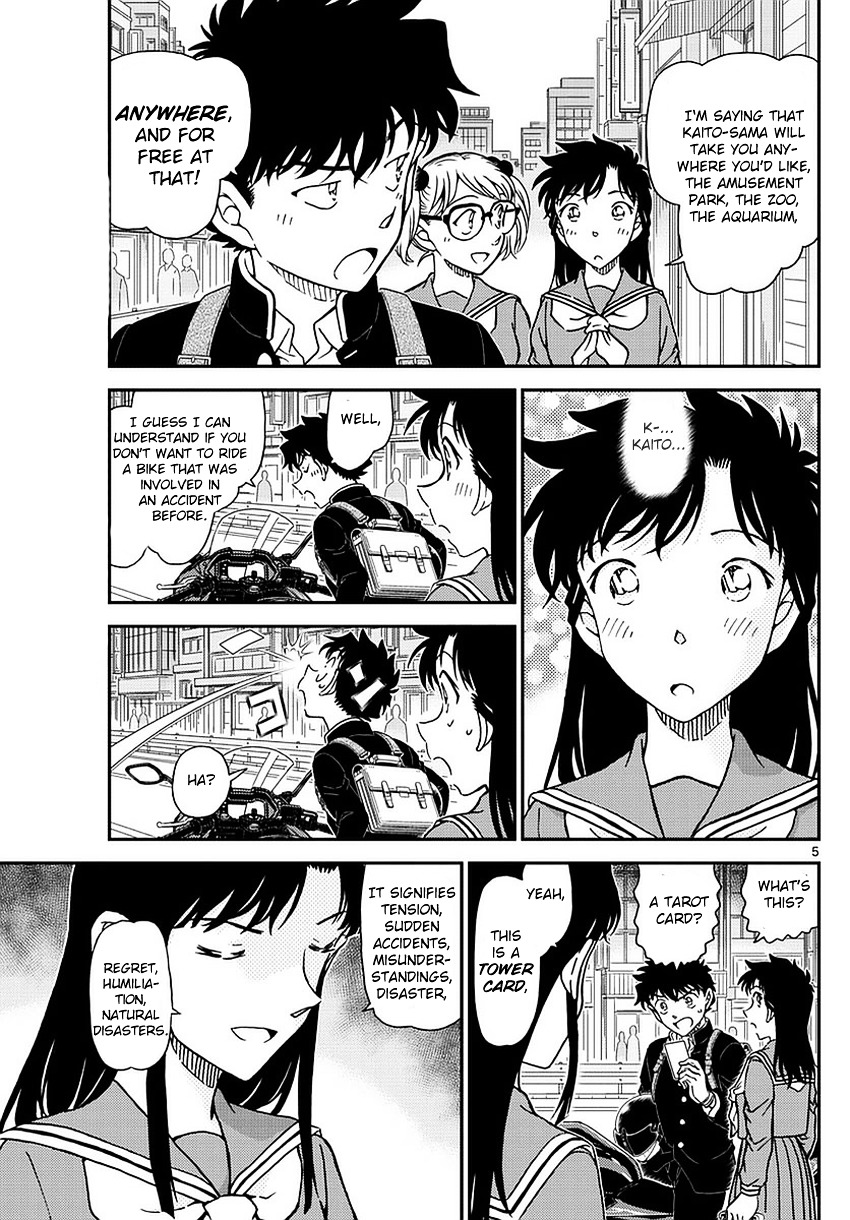 Magic Kaitou - Chapter 34 : Sun Halo (Part 1)