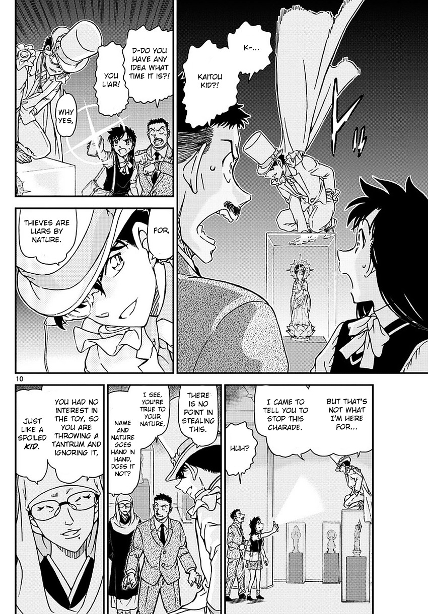 Magic Kaitou - Chapter 34 : Sun Halo (Part 1)