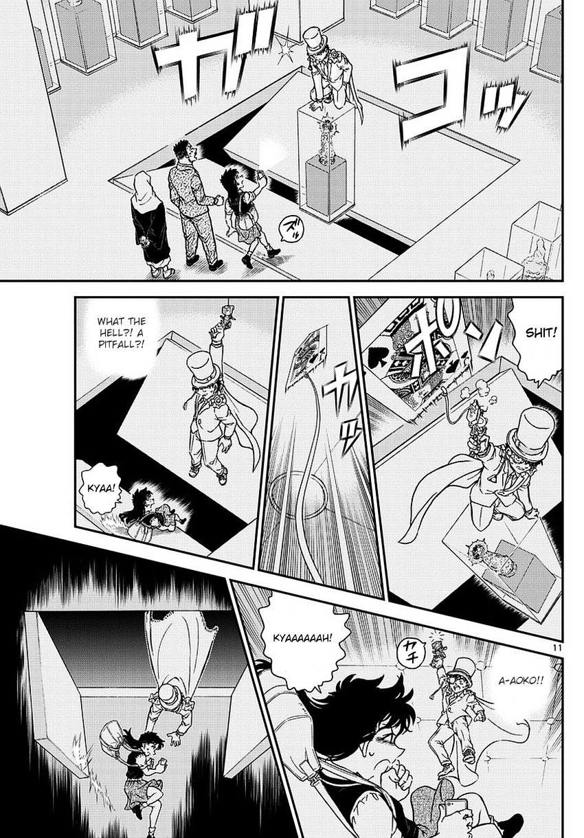 Magic Kaitou - Chapter 34 : Sun Halo (Part 1)