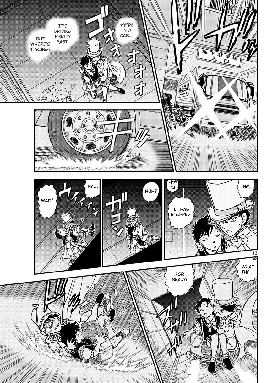 Magic Kaitou - Chapter 34 : Sun Halo (Part 1)