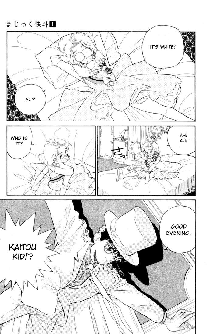 Magic Kaitou - Vol.1 Chapter 2 : Gathering Of Policemen