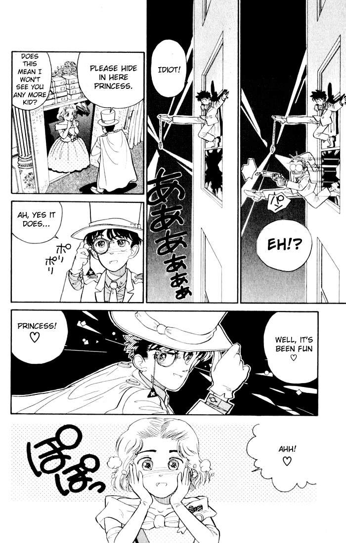 Magic Kaitou - Vol.1 Chapter 2 : Gathering Of Policemen