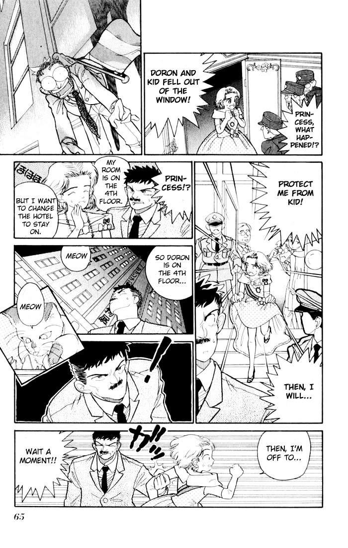 Magic Kaitou - Vol.1 Chapter 2 : Gathering Of Policemen