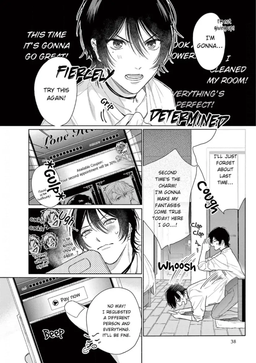 Junjou De Nani Ga Warui - Chapter 2