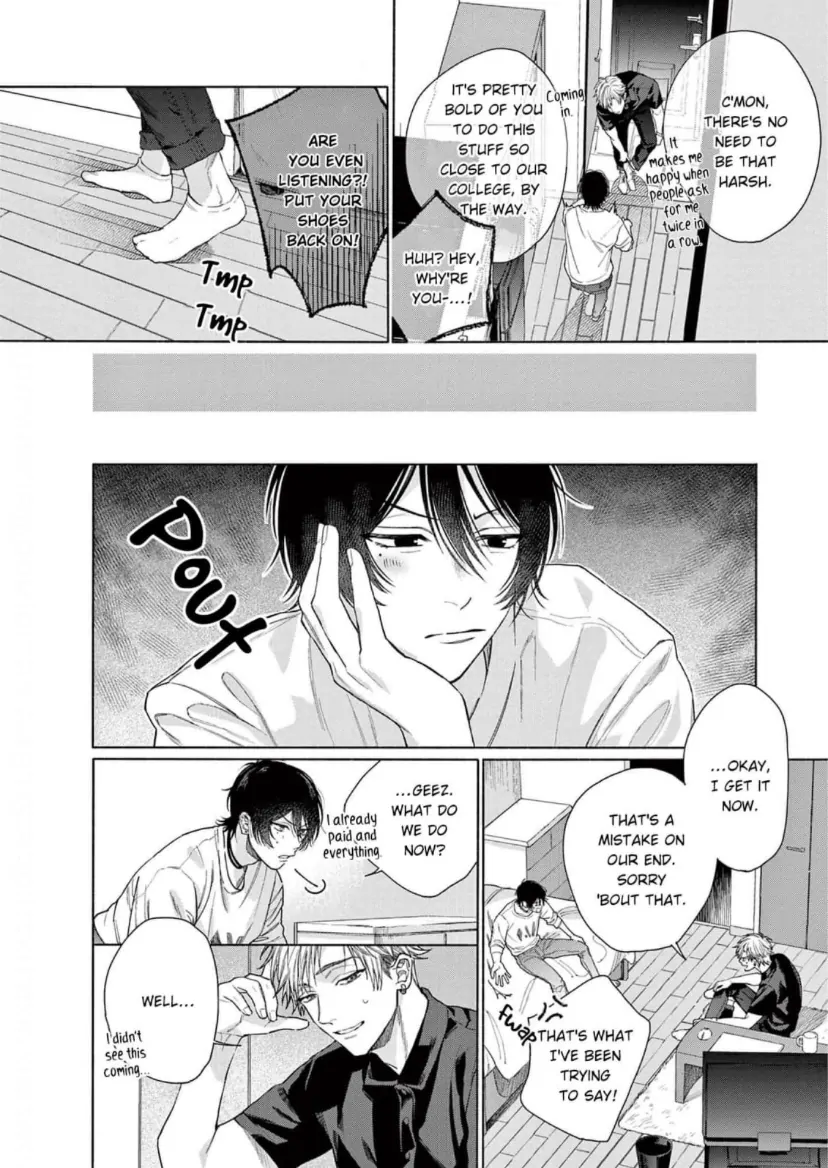 Junjou De Nani Ga Warui - Chapter 2