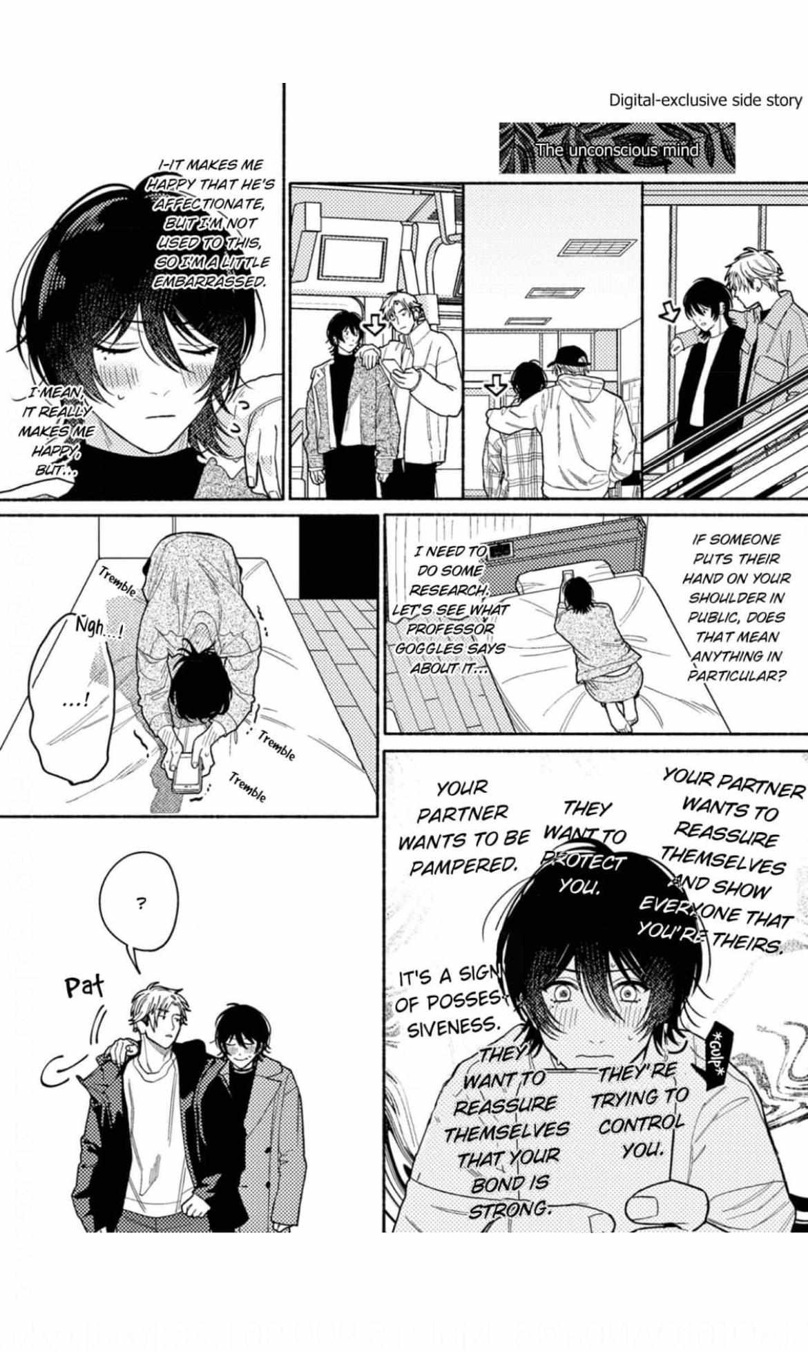 Junjou De Nani Ga Warui - Chapter 5