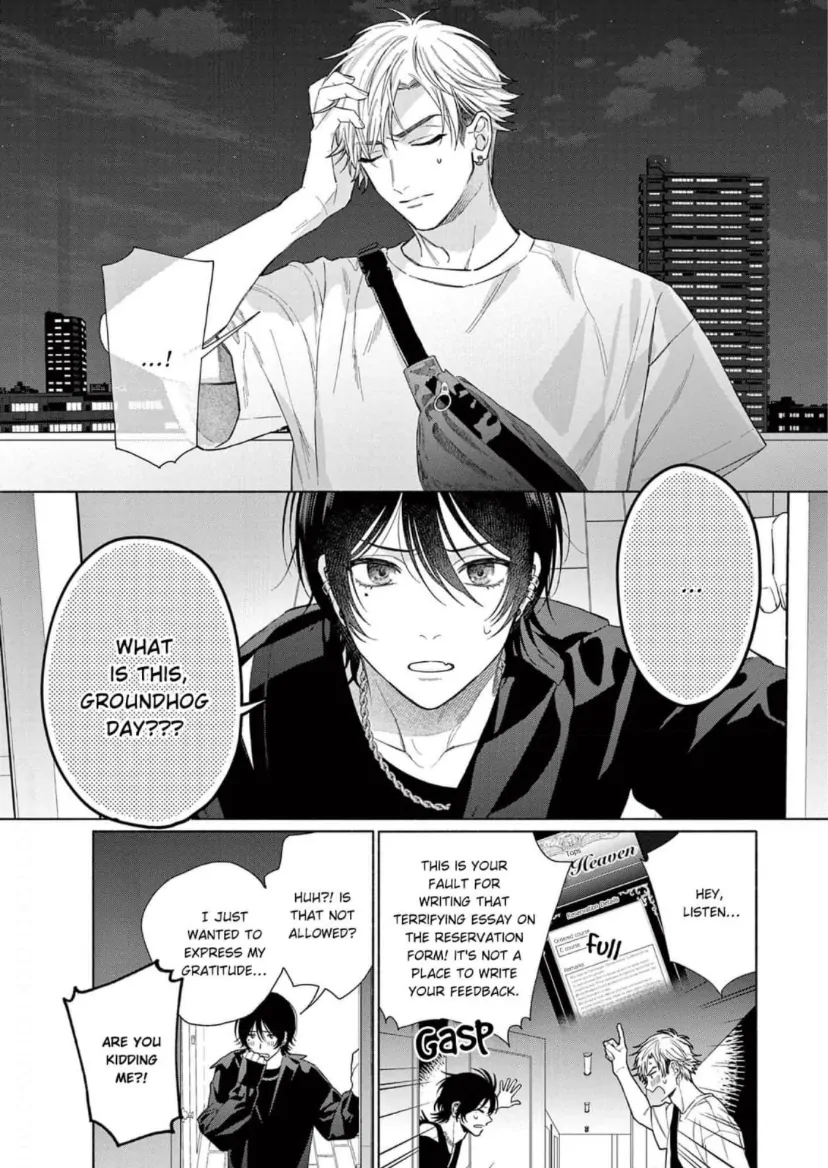 Junjou De Nani Ga Warui - Chapter 3