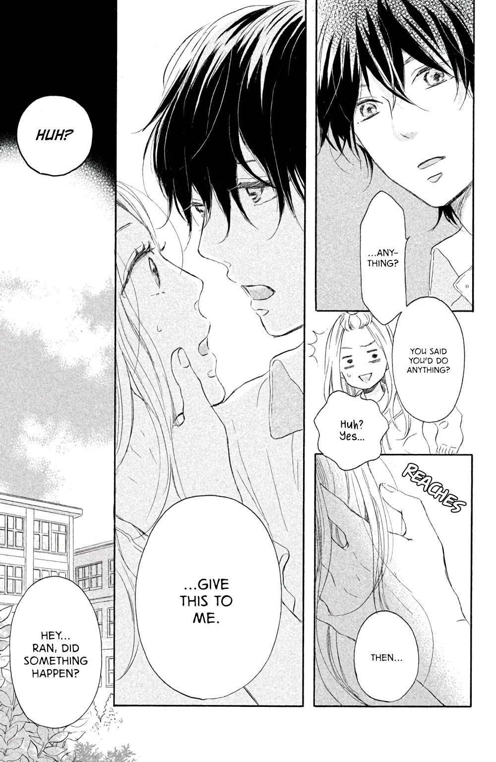 Hatsukoi Ni Kiss - Chapter 2: Your Radiant Hair