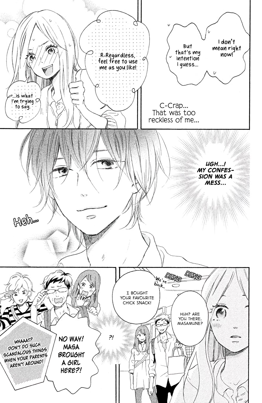 Hatsukoi Ni Kiss - Chapter 2: Your Radiant Hair