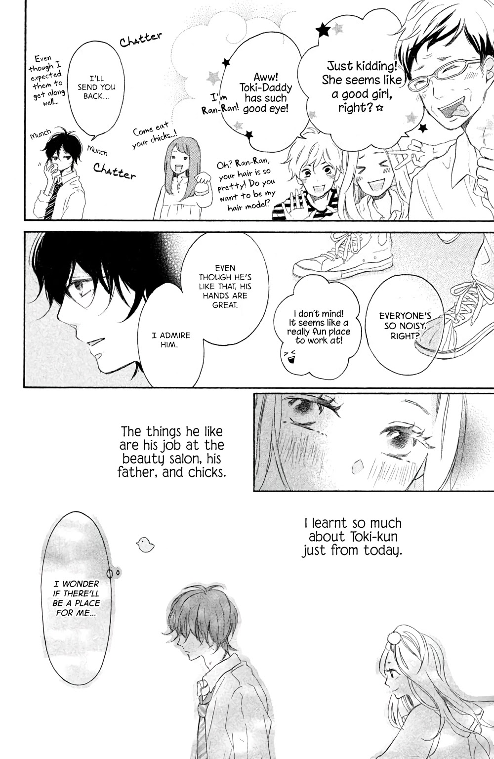 Hatsukoi Ni Kiss - Chapter 2: Your Radiant Hair