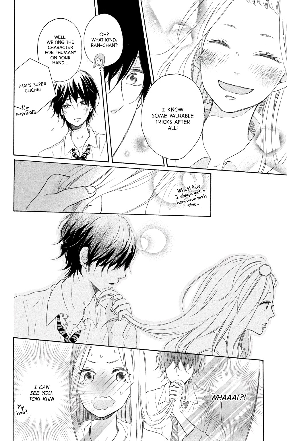 Hatsukoi Ni Kiss - Chapter 2: Your Radiant Hair