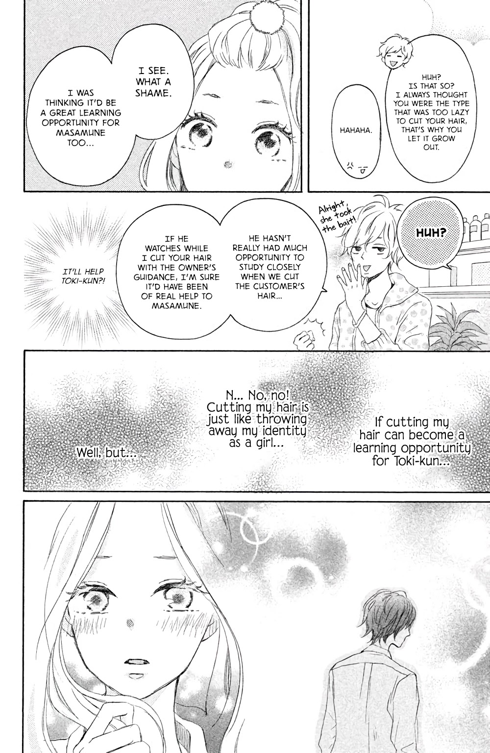 Hatsukoi Ni Kiss - Chapter 2: Your Radiant Hair