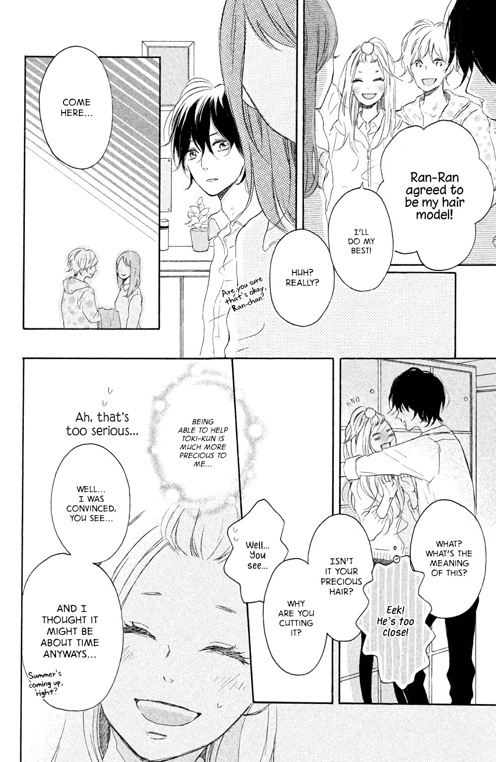 Hatsukoi Ni Kiss - Chapter 2: Your Radiant Hair