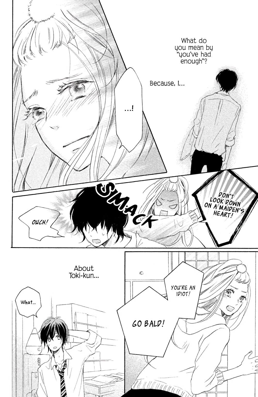 Hatsukoi Ni Kiss - Chapter 2: Your Radiant Hair