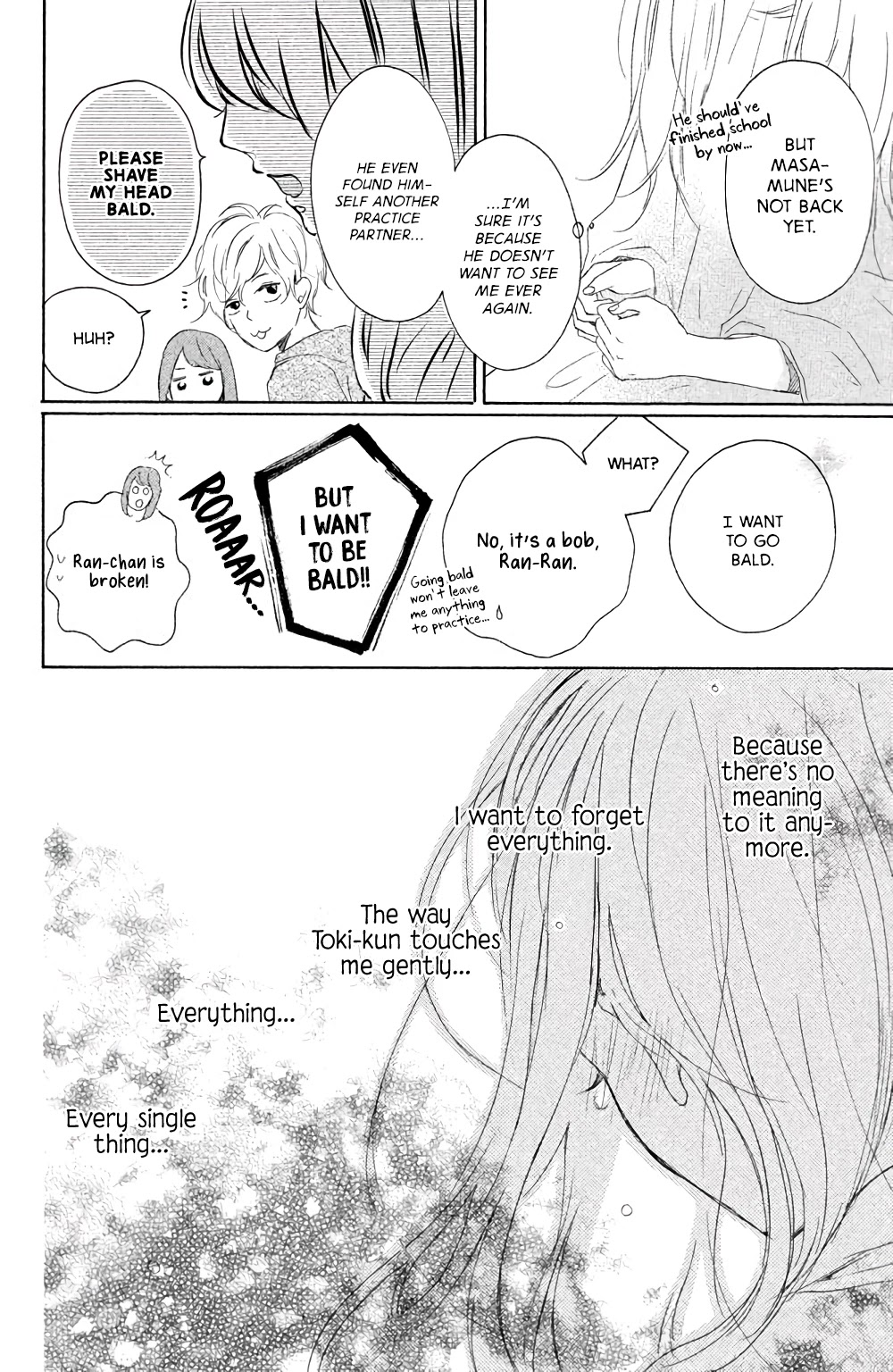 Hatsukoi Ni Kiss - Chapter 2: Your Radiant Hair