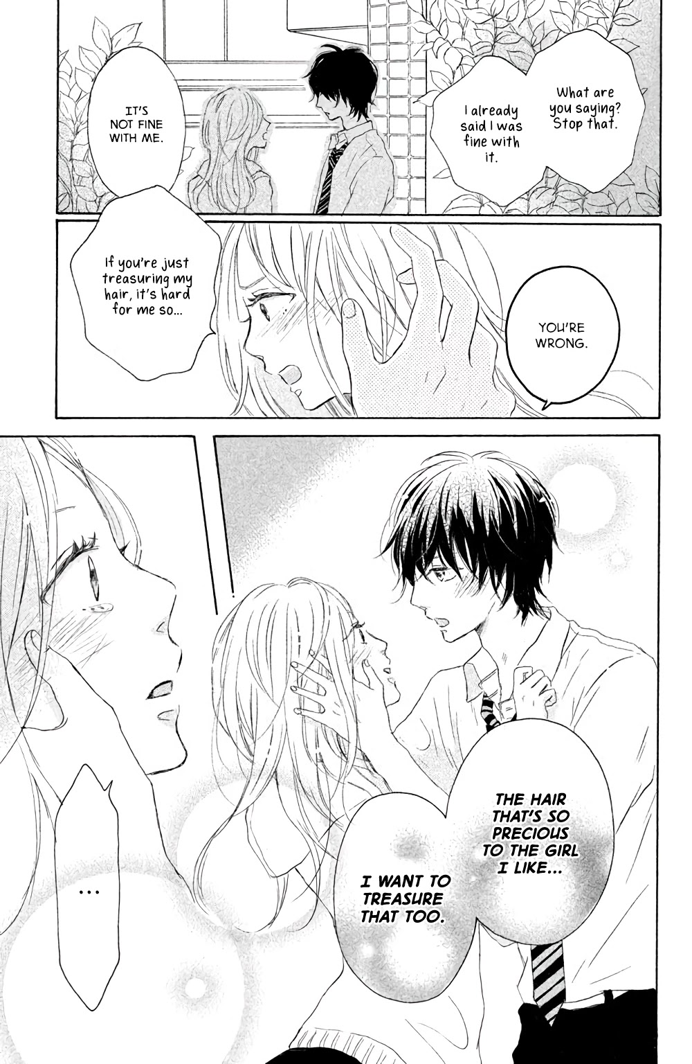 Hatsukoi Ni Kiss - Chapter 2: Your Radiant Hair