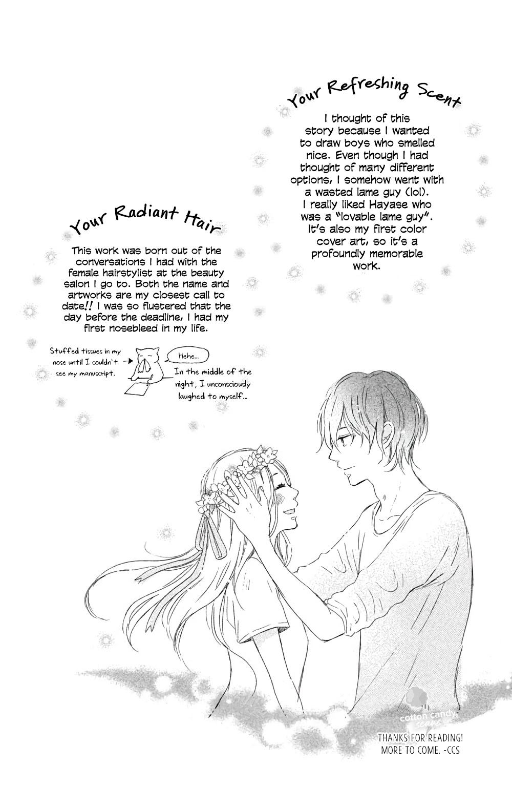 Hatsukoi Ni Kiss - Chapter 2: Your Radiant Hair