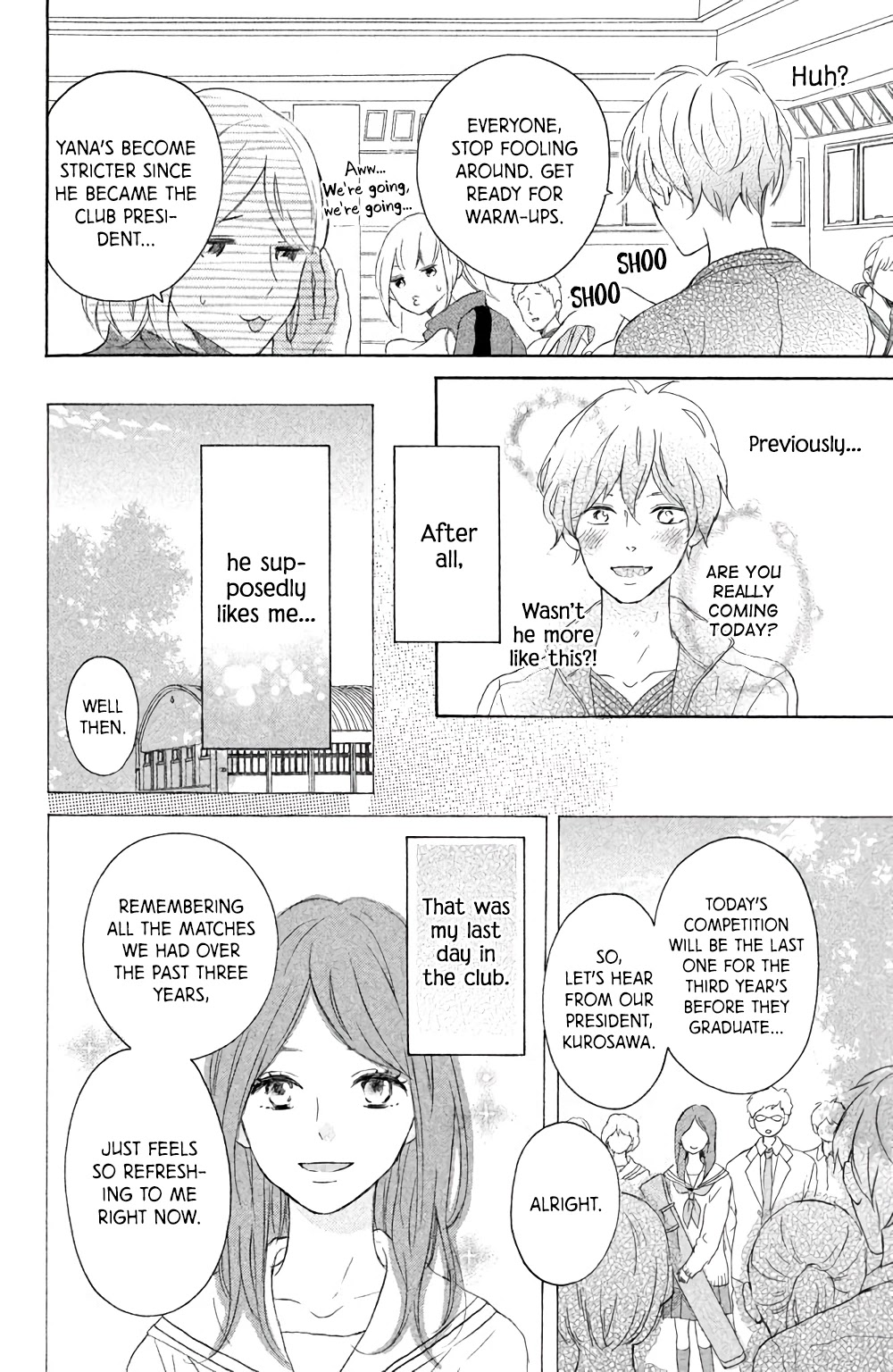 Hatsukoi Ni Kiss - Chapter 7: Wanting You To Blush In February