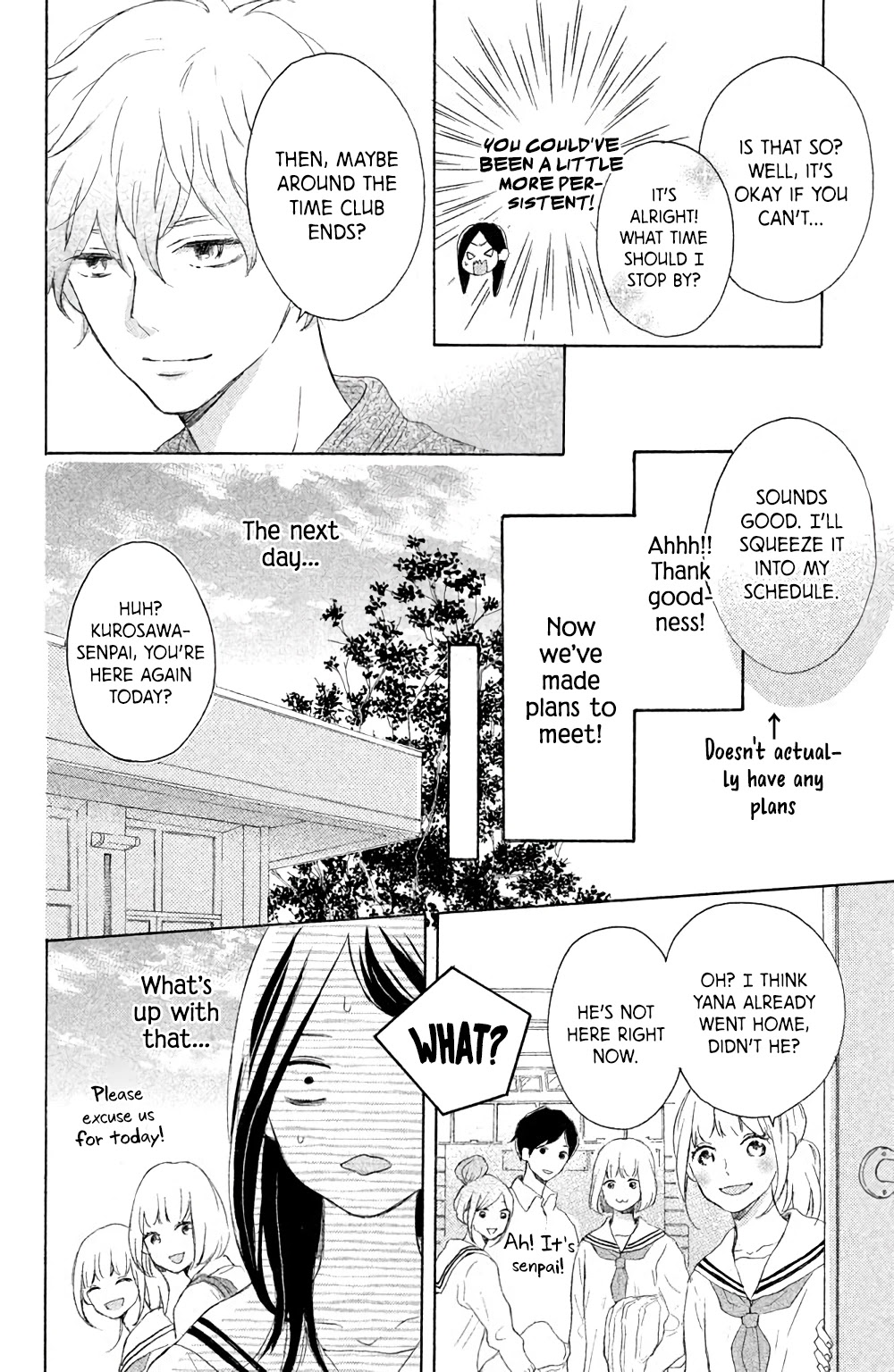 Hatsukoi Ni Kiss - Chapter 7: Wanting You To Blush In February