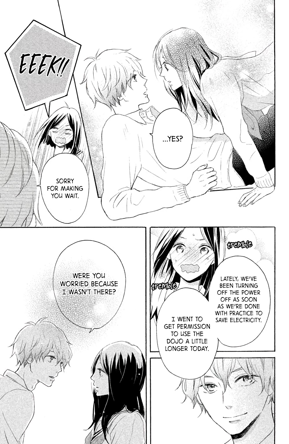 Hatsukoi Ni Kiss - Chapter 7: Wanting You To Blush In February