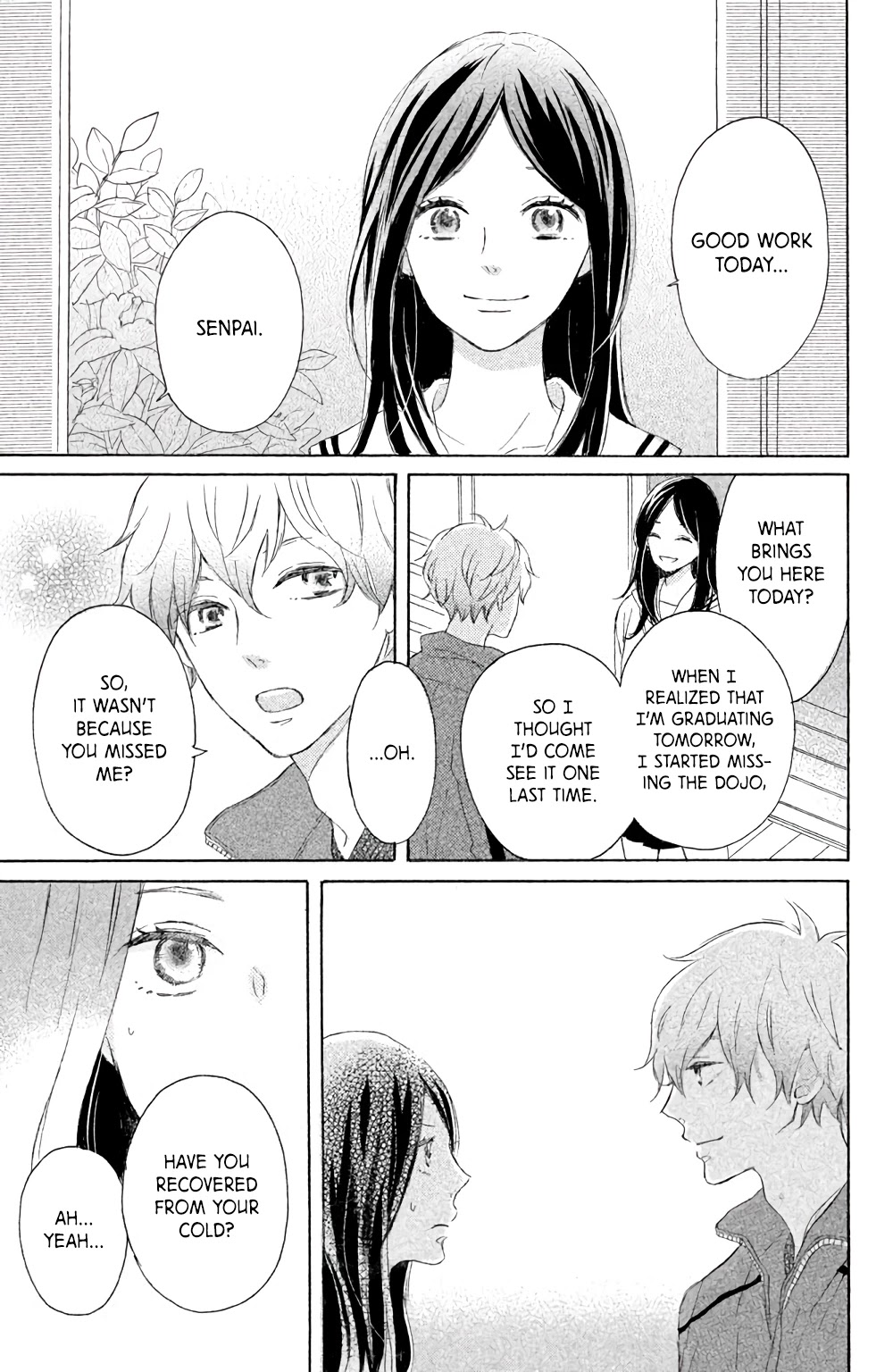 Hatsukoi Ni Kiss - Chapter 7: Wanting You To Blush In February