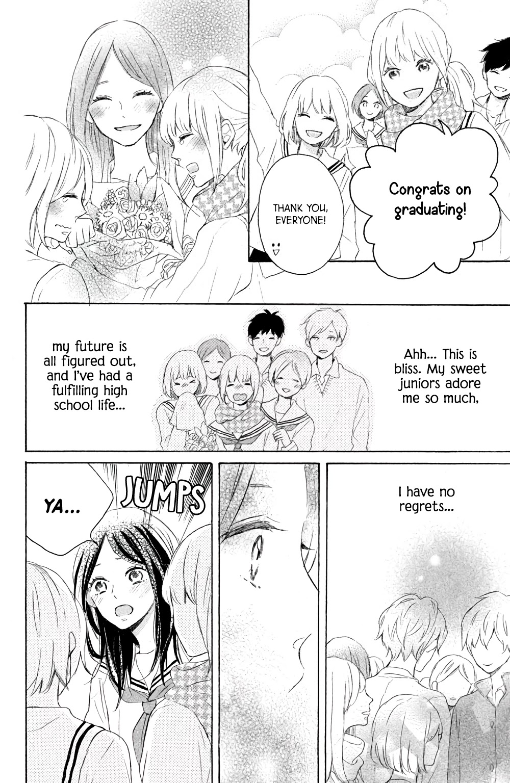 Hatsukoi Ni Kiss - Chapter 7: Wanting You To Blush In February