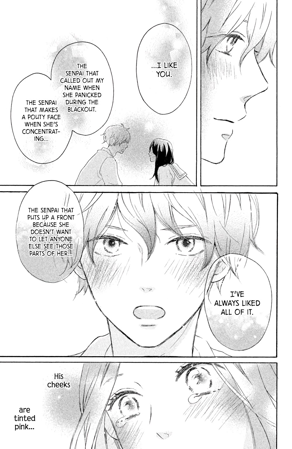 Hatsukoi Ni Kiss - Chapter 7: Wanting You To Blush In February