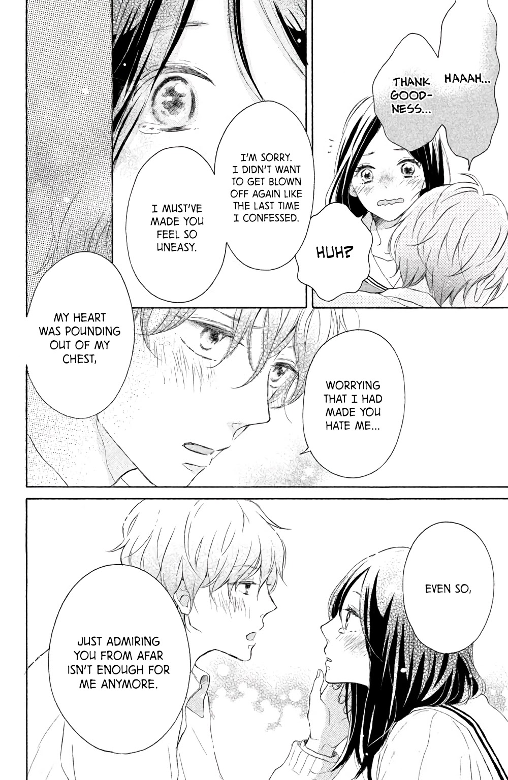 Hatsukoi Ni Kiss - Chapter 7: Wanting You To Blush In February