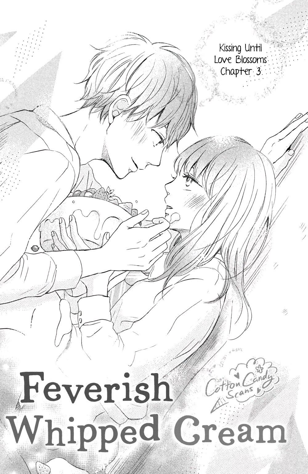 Hatsukoi Ni Kiss - Chapter 3: Feverish Whipped Cream