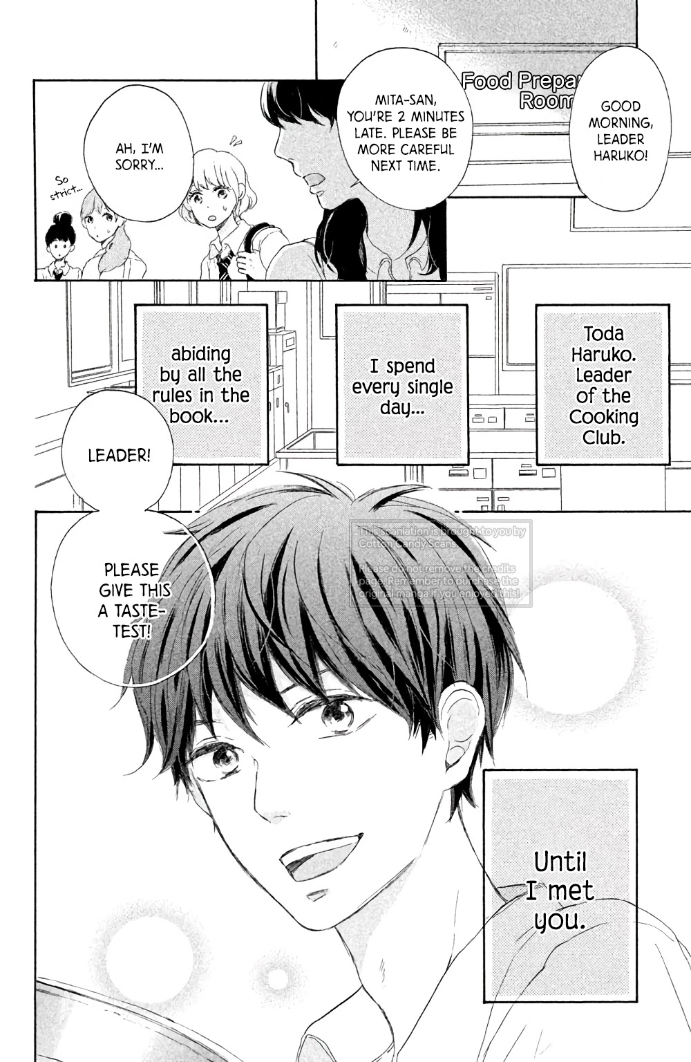 Hatsukoi Ni Kiss - Chapter 3: Feverish Whipped Cream