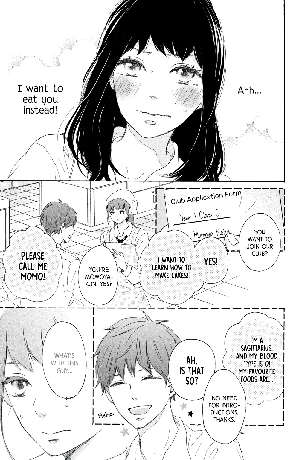 Hatsukoi Ni Kiss - Chapter 3: Feverish Whipped Cream