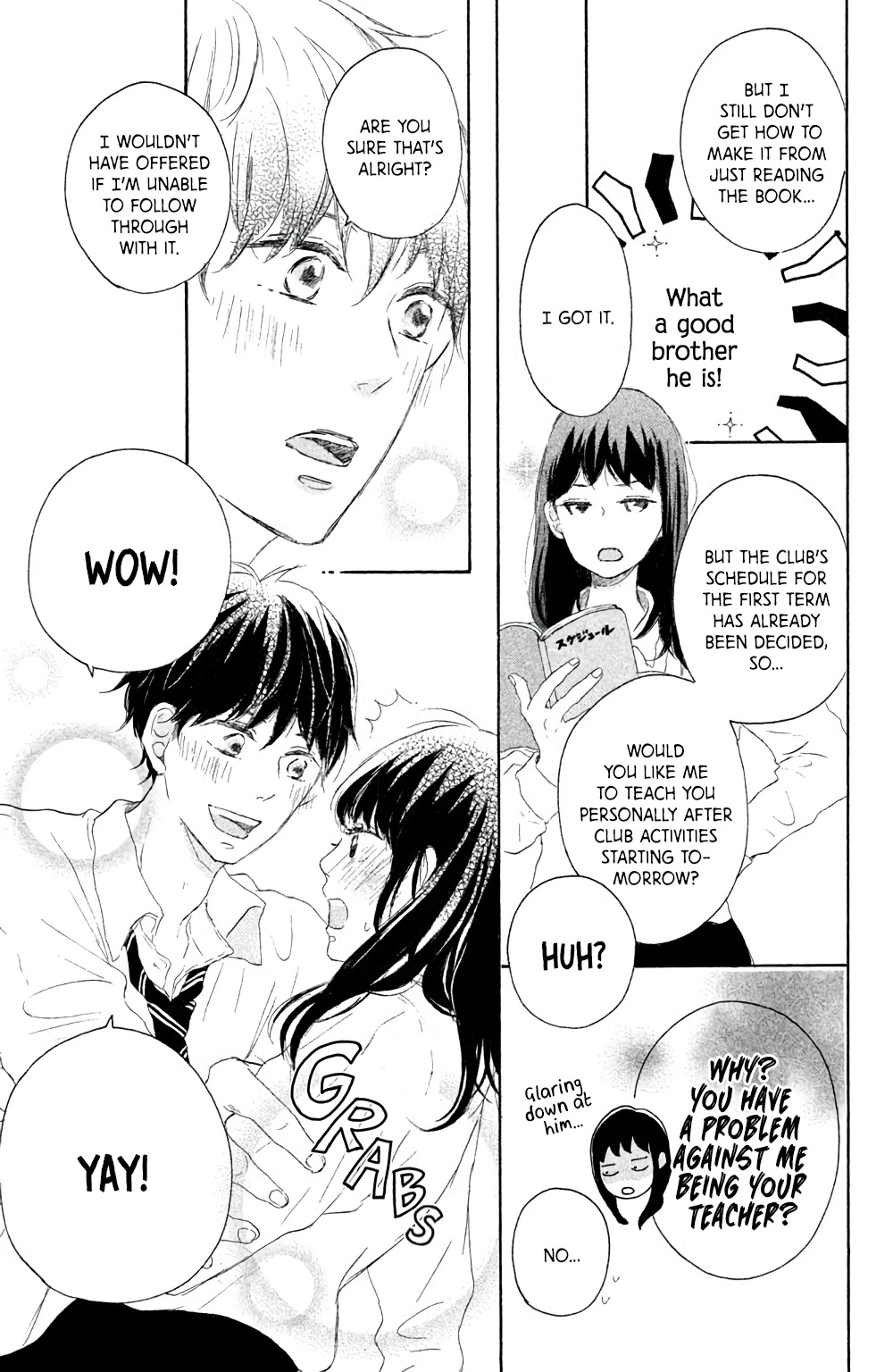 Hatsukoi Ni Kiss - Chapter 3: Feverish Whipped Cream