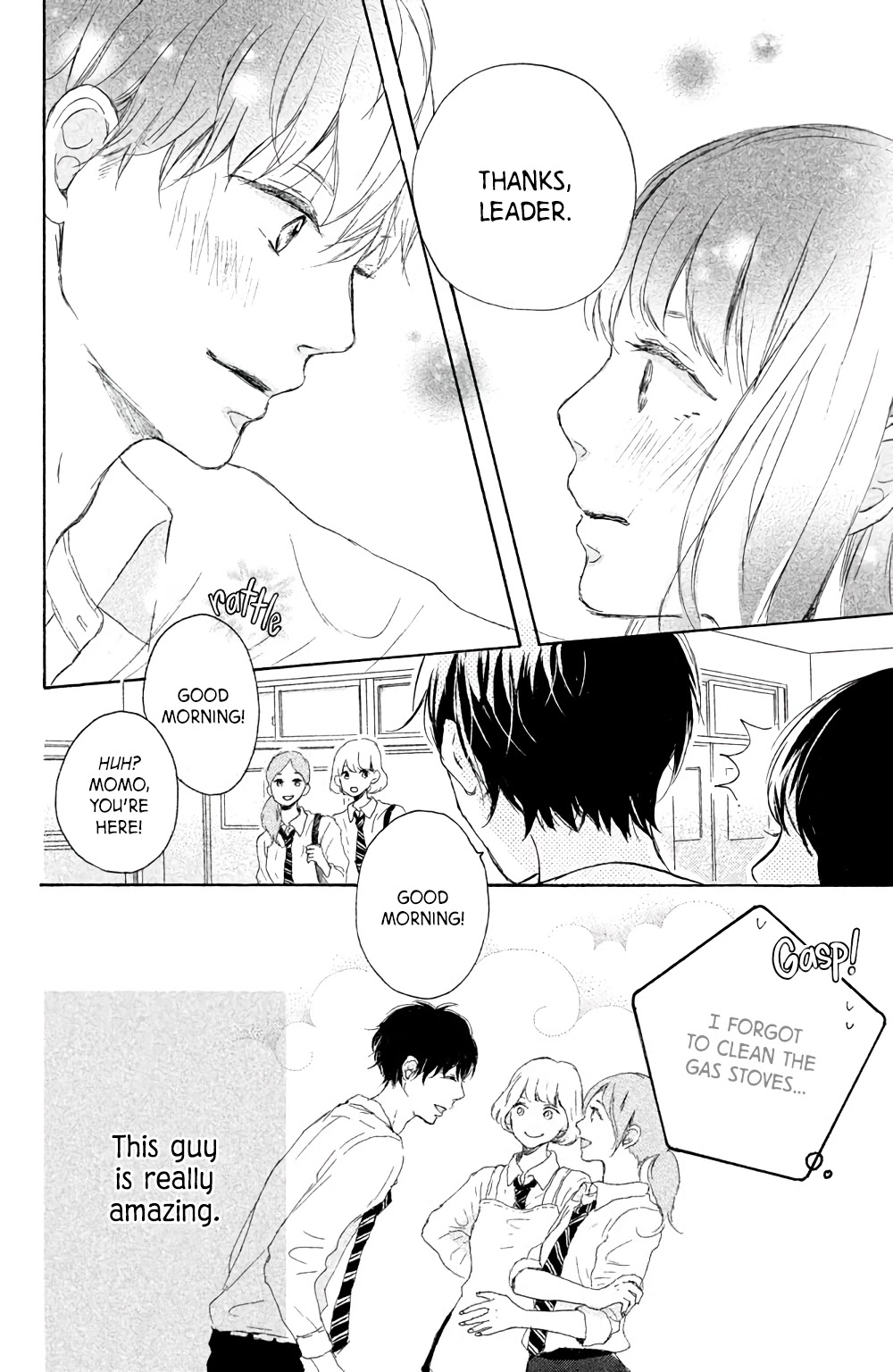 Hatsukoi Ni Kiss - Chapter 3: Feverish Whipped Cream