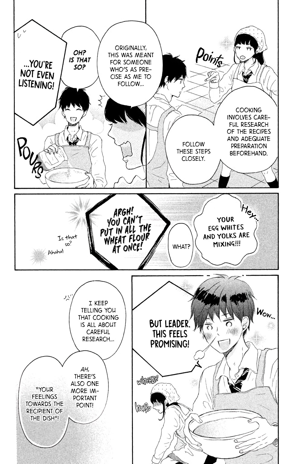 Hatsukoi Ni Kiss - Chapter 3: Feverish Whipped Cream