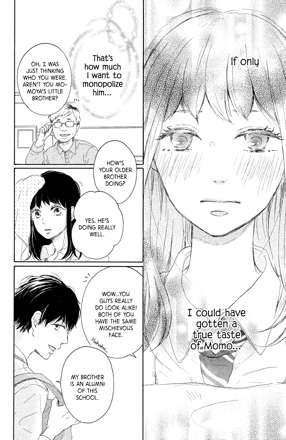 Hatsukoi Ni Kiss - Chapter 3: Feverish Whipped Cream