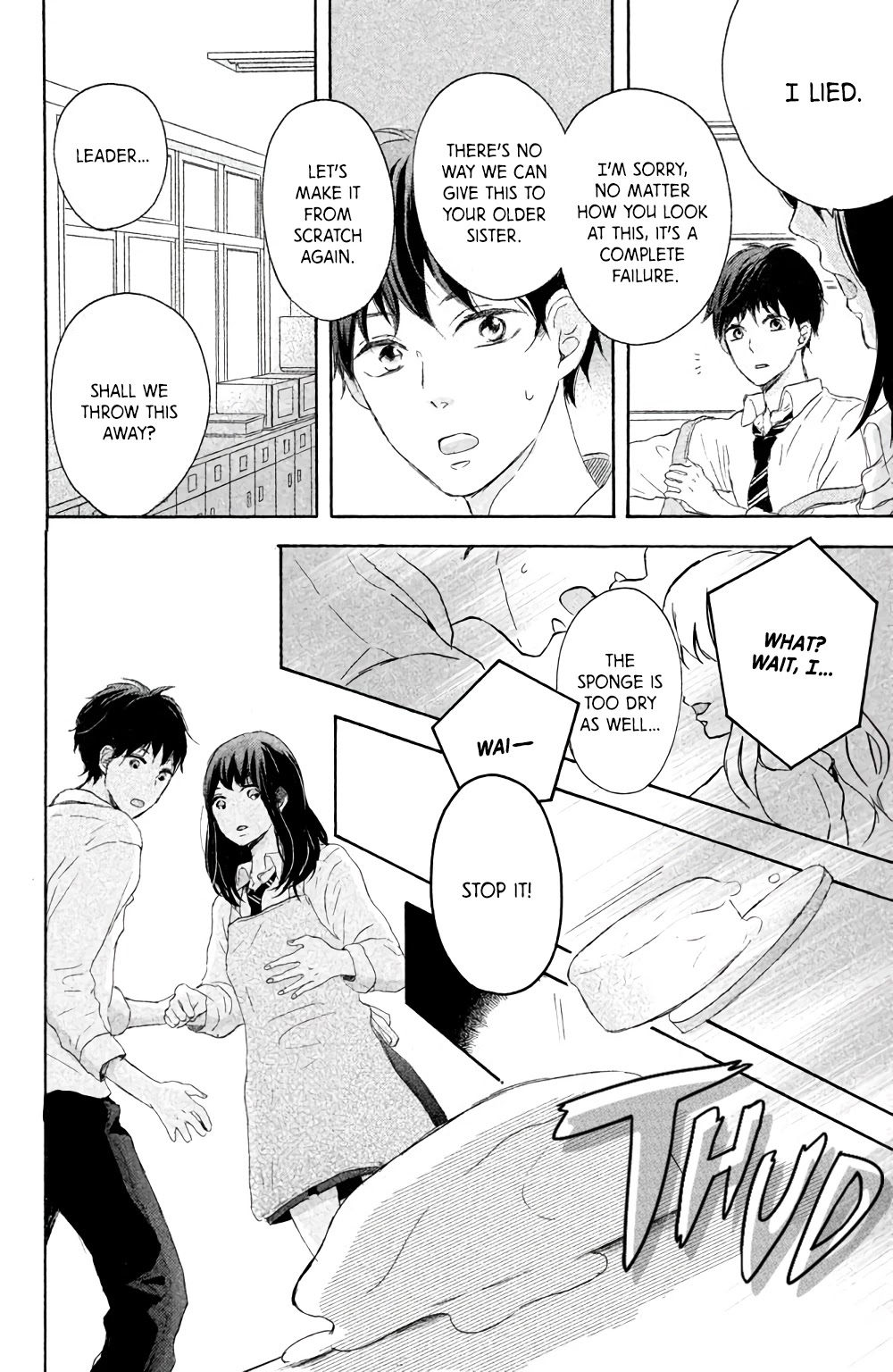 Hatsukoi Ni Kiss - Chapter 3: Feverish Whipped Cream