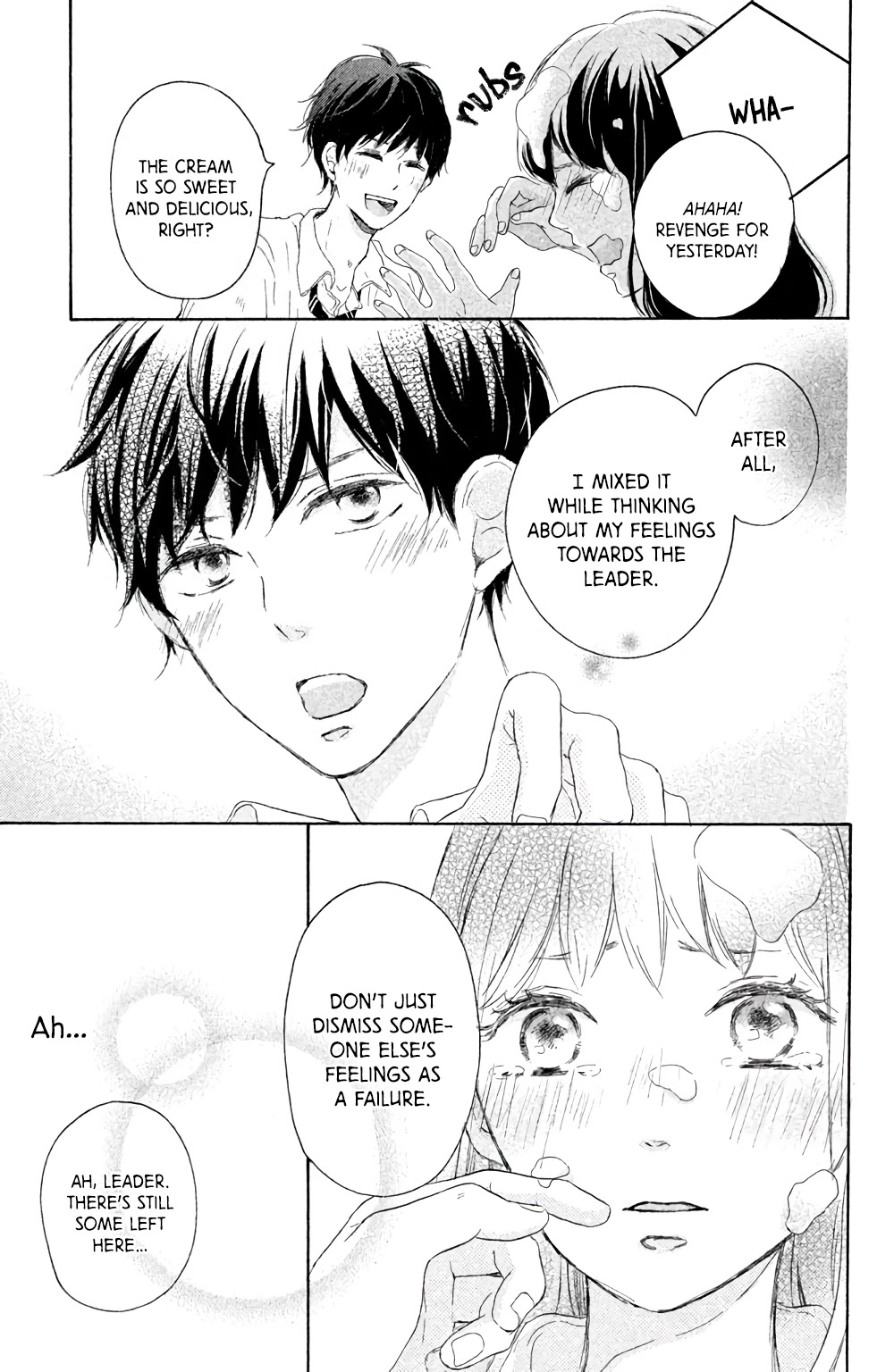 Hatsukoi Ni Kiss - Chapter 3: Feverish Whipped Cream