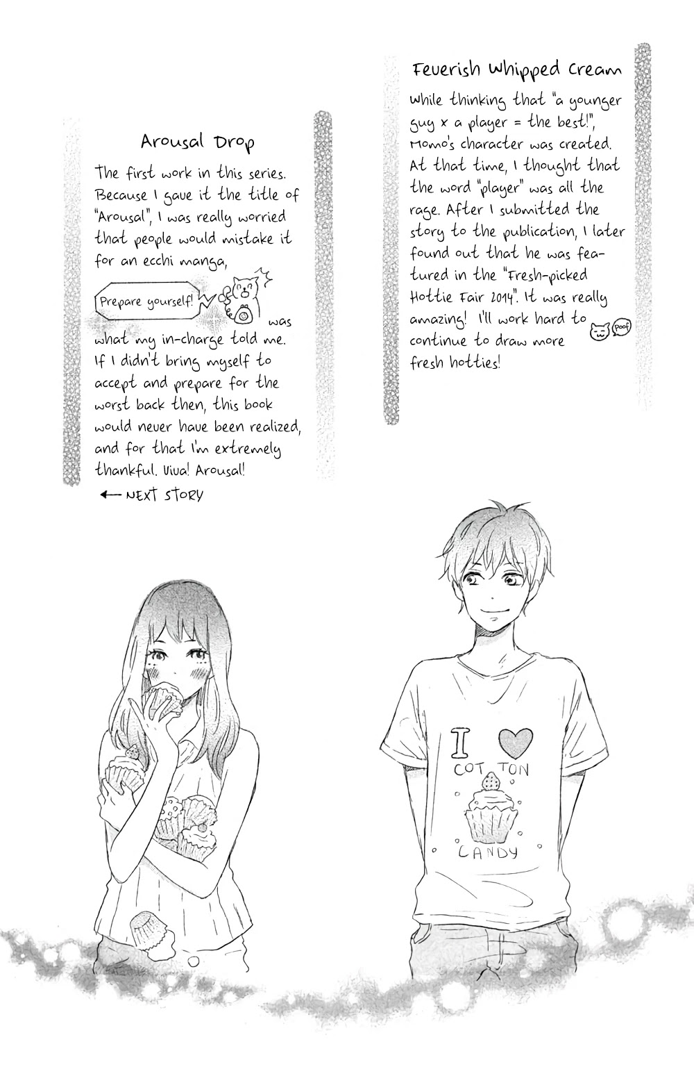 Hatsukoi Ni Kiss - Chapter 3: Feverish Whipped Cream