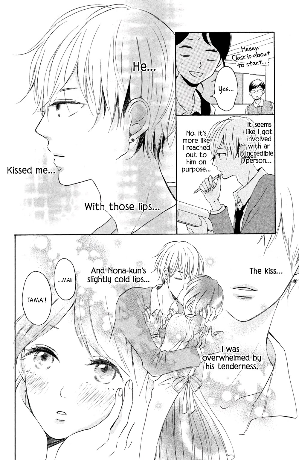 Hatsukoi Ni Kiss - Chapter 4: Arousal Drop