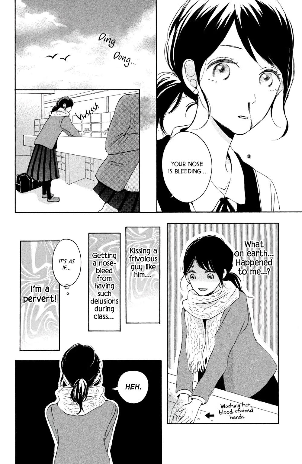 Hatsukoi Ni Kiss - Chapter 4: Arousal Drop