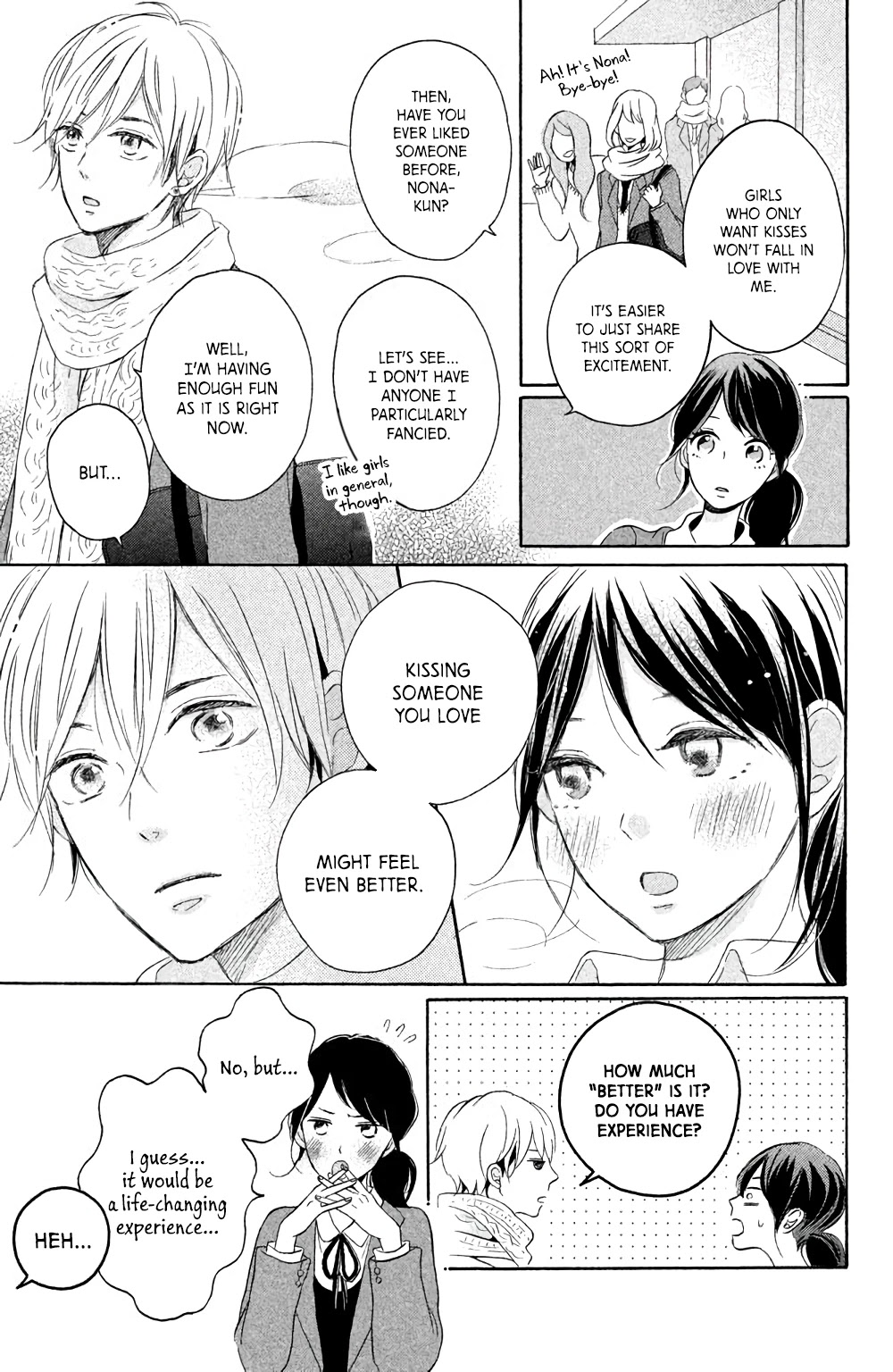 Hatsukoi Ni Kiss - Chapter 4: Arousal Drop