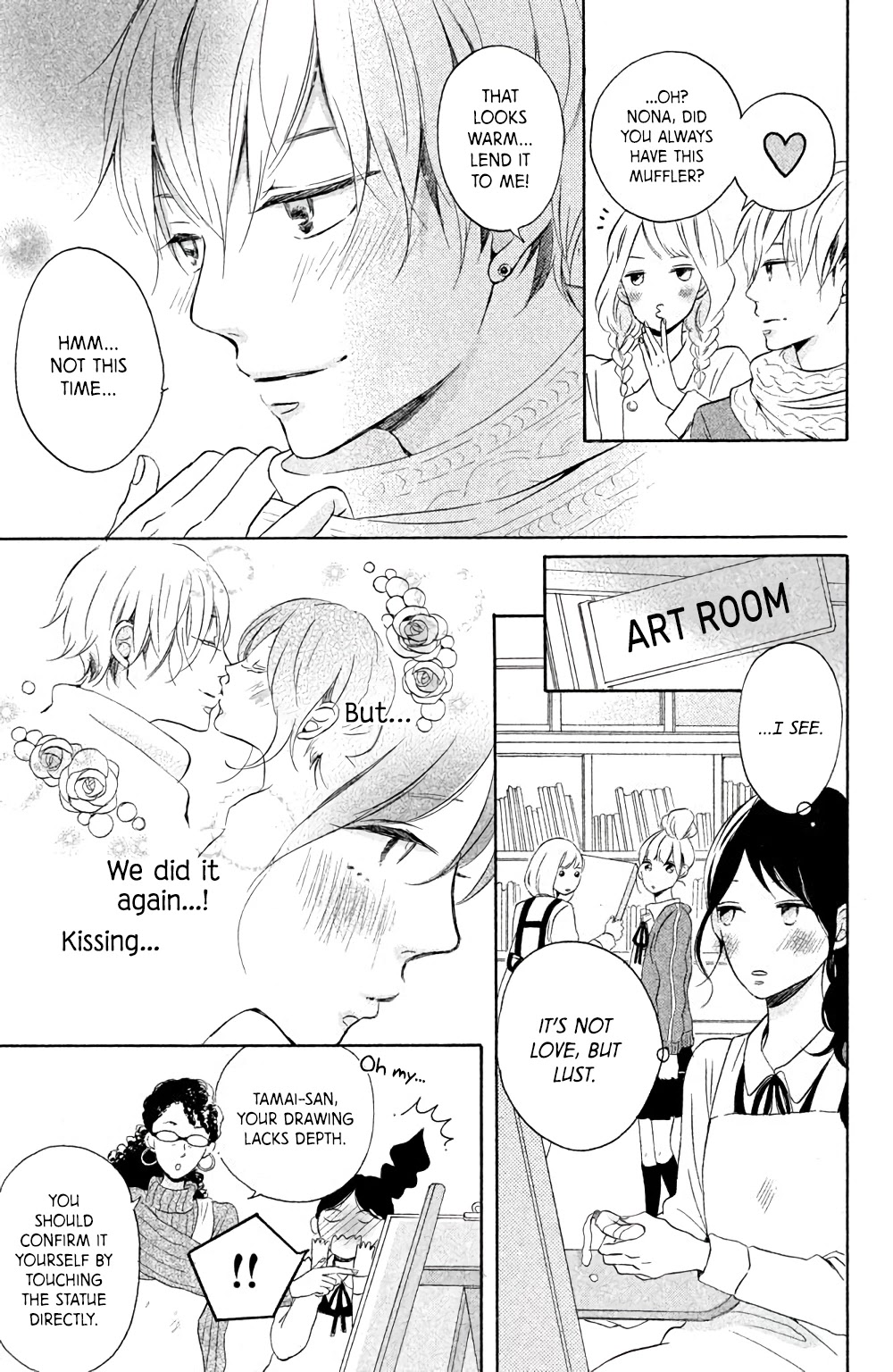 Hatsukoi Ni Kiss - Chapter 4: Arousal Drop